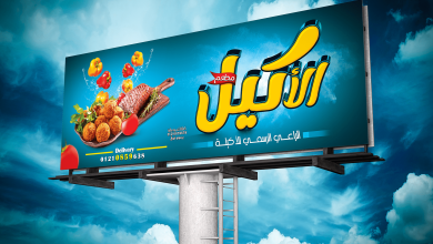 Business Sponsorship: Maximizing Brand Exposure And Impact